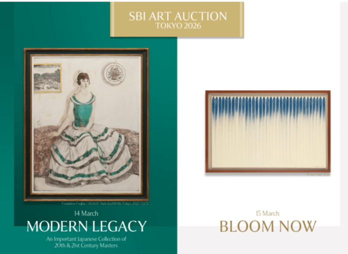 SBI Art Auction